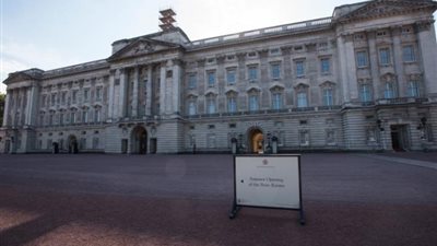 القبض على رجل تسلق بوابة قصر باكنجهام