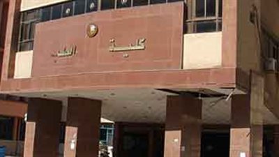 غدًا.. فعاليات المؤتمر الدولي الأول للأعصاب بجامعة المنصورة