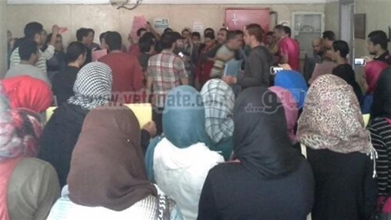 وقفة احتجاجية لطلاب