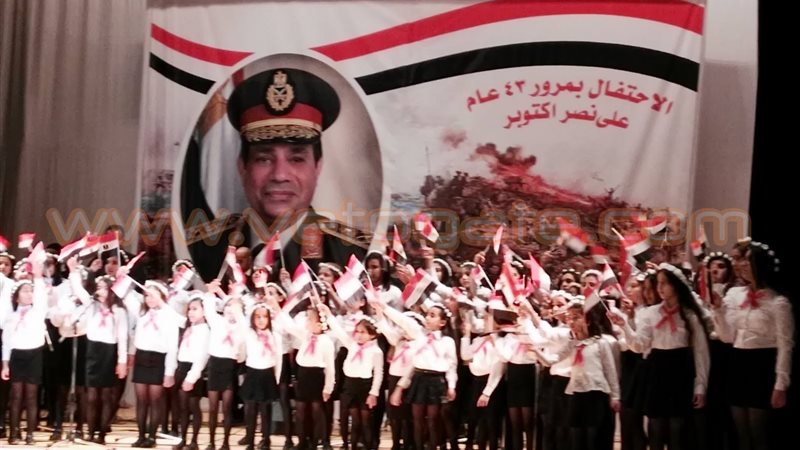 فيتو