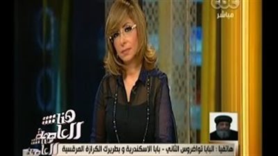 بالفيديو ..«تواضروس»: تكريم «منصور» واجب وطني.. وقانون بناء الكنائس «جاهز»