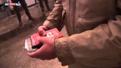 بالفيديو.. أختام رسمية تركية على 