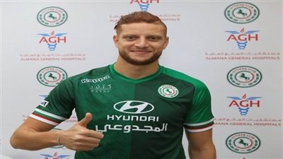 الإسماعيلي يقترب من التعاقد مع مهاجم منتخب تونس