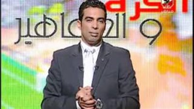 بالفيديو.. شادى محمد لرئيس النجم الساحلى: «مبادئ الأهلي خير رد »