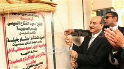 بالصور.. رئيس «المحاسبات» يفتتح المقر الجديد للجهاز بالغربية