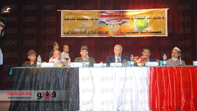 بالصور.. الشرقية تكرم أشر الشهداء والمحاربين القدماء