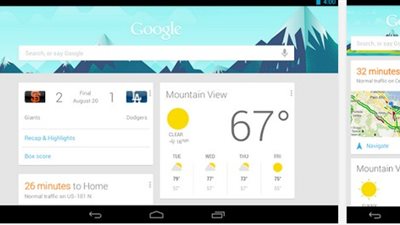 بالفيديو.. ابحث بسهولة وفى وقت سريع عن أي معلومة مع 