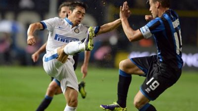 بث مباشر.. ميلان vs أتلانتا في الدوري الإيطالى