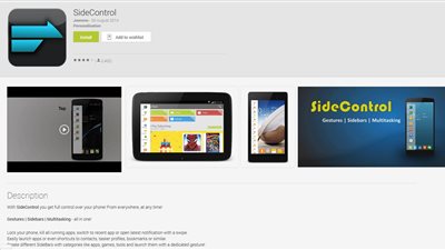 بالفيديو.. نظم تطبيقاتك وتحكم بها مع 