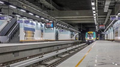 المترو يستعد لاستقبال ذكرى 