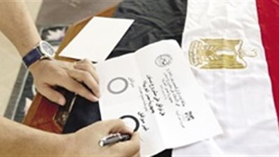 حركات سياسية تشكل غرفة عمليات لمتابعة الاستفتاء على الدستور