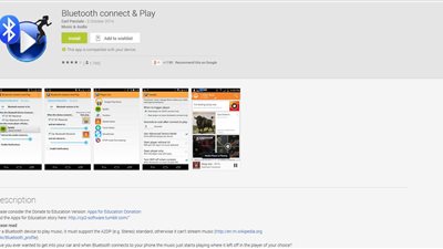 جوجل بلاى يتيح تطبيقًا لتشغيل الموسيقى أتوماتيكيا لمستخدمى الأندرويد