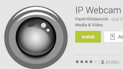 شٓغل كاميرا هاتفك بجهاز الكمبيوتر بالواى فاى مع 