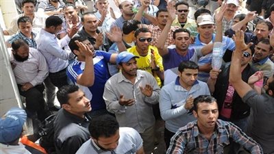 العاملون بـ