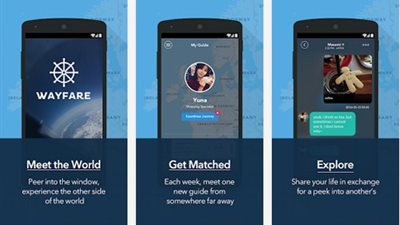 تواصل مع الآخرين واستكشف العالم مع 