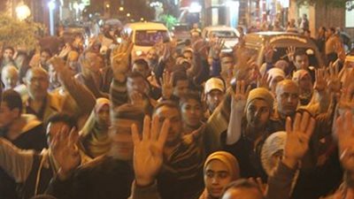 مسيرة للإرهابية تقطع طريق 