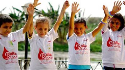 أنيميا البحر المتوسط تهدد شباب مصر بالعقم.. نسبة الإصابة بالمرض تصل إلى 9% بين المصريين.. علاج الطفل يكلف 1500 جنيه والبالغ يصل إلى 3500