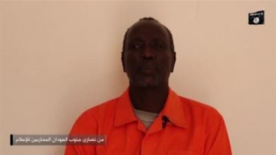 بالصور..سفارة جنوب السودان بالقاهرة: مقتل مواطن على يد «داعش» يزيدنا تلاحما
