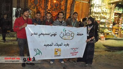 بالصور.. وقفة تضامنية لحزب المصريين الأحرار أمام كنيسة الأقباط بالإسكندرية