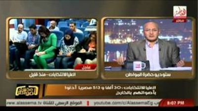 بالفيديو.. سيد على يطالب بإلغاء تصويت المصريين بالخارج