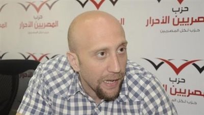 &#171;المصريين الأحرار&#187;: انضمام رجال الأعمال للأحزاب إضافة للحياة السياسية