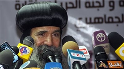 أسقف حلوان والمعصرة يدعو للتصويت بـ«نعم» في الاستفتاء على الدستور