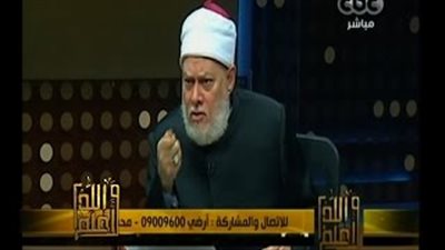 بالفيديو.. علي جمعة لـ«داعش»: «رسول الله غضبان عليكم»