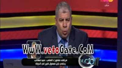 بالفيديو.. رئيس الزمالك: «كابو وايت نايتس» يحتمي بمسئول كبير