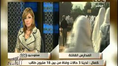 بالفيديو.. المتحدث باسم «التعليم»: «ربنا أراد وقوع 3 وفيات في المدارس بالصدفة»