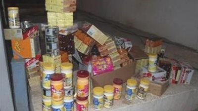 ضبط 4021 عبوة سلع غذائية مجهولة المصدر بالإسكندرية