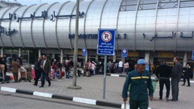 نائب رئيس الاتحاد الأفريقي لكرة القدم يصل مطار القاهرة الدولي