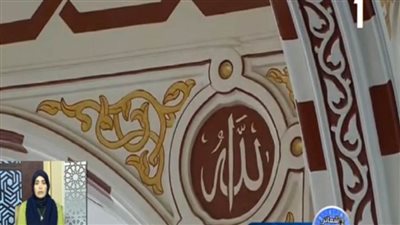 رفع شعائر صلاة الجمعة من الميناء بالغردقة بحضور مختار جمعة | فيديو