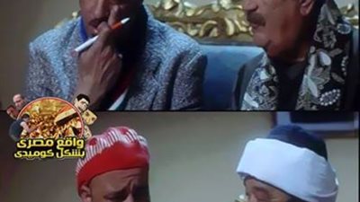 ساخرون.. لما أخوك يكون ماسك عليك ذلة ويطلب منك حاجة