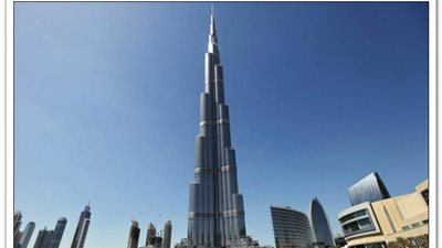 بالصور.. أعلى المبانى فى العالم لعام 2013