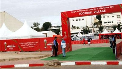 الـ«فيفا» يحدد أماكن 