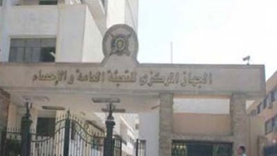 التعبئة والإحصاء: عدد سكان مصر بلغ 87 مليون نسمة.. الزيادة اليومية للسكان 5604 أفراد.. 