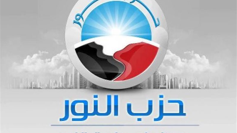 فيتو