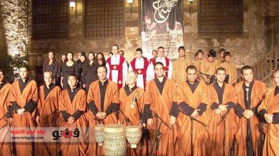 سماحة الشخصية المصرية فى 