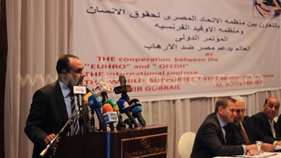 بالصور.. بدء مؤتمر 