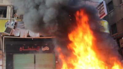 السيطرة على حريق بجوار سور مترو محطة المرج الجديدة