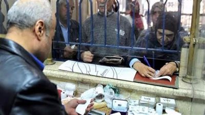 تفاصيل قرض أصحاب المعاشات من بنك مصر