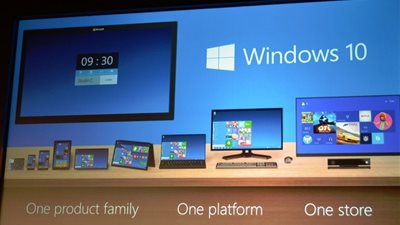 برنامج جديد للاستمتاع بمزايا نظام تشغيل 