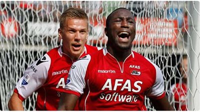 الكمار يفوز بكأس هولندا للمرة الثانية فى تاريخه