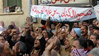 مشادات بين عمال المعاش المبكر والمؤقتين بـ «كتان» طنطا