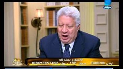 بالفيديو.. مرتضى منصور لـ«الشوبكى»: «عيب عليك ما أسمعش صوتك خالص»