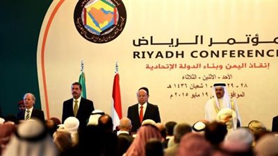 أعضاء مؤتمر الرياض يطالبون بإلغاء المفاوضات بعد مجزرة تعز
