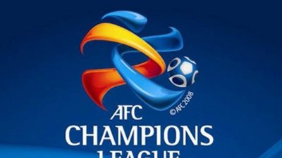 قرعة دوري أبطال آسيا 10 ديسمبر المقبل