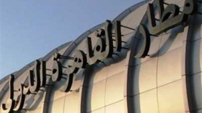 سلطات المطار تضبط راكبًا إيطاليًا بحوزته سلاح خرطوش