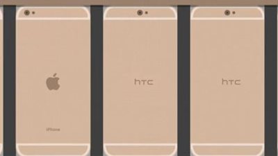 حرب الاتهامات تشتعل بين HTC وأبل على سرقة التصميمات