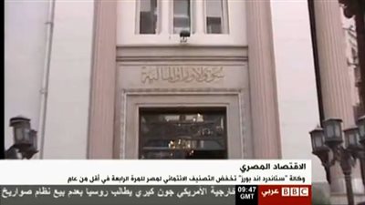 بالفيديو.. خبير اقتصادى: مصر أوشكت على إعلان إفلاسها